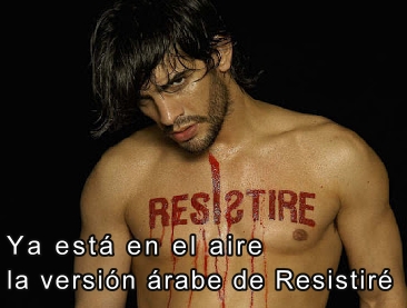 Resistir - Actoresonline.com