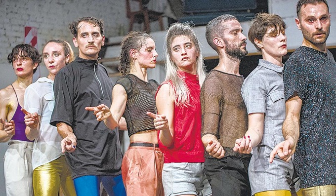 En modo virtual, comienza el Festival de Danza Emergente