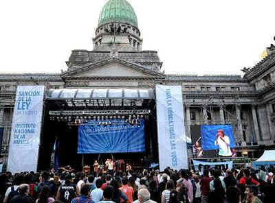 El Senado aprob la creacion del Instituto nacional de la Musica (INAMU)